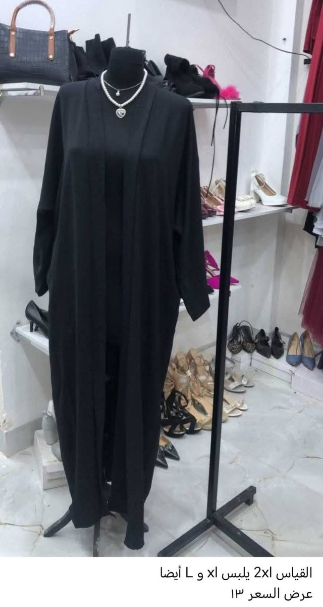 بشتات جديد غير مستخدم
سعر القطعة ١٣
يتوفر توصيل


**إذا كنت صاحب هذا الإعلان وتريد حذفه لأي سبب، رجاءا أرسل رسالة إلى الدعم الفني**