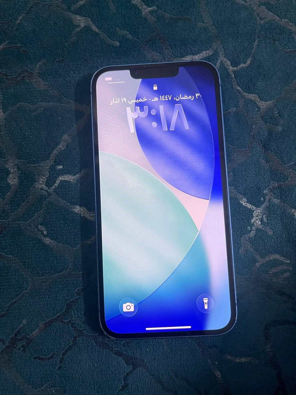 السلام عليكم آيفون 13
ذاكره 128

نموذج M

ماستر كارت ✅

وتر وتر بروف ✅

فيس إيدي ✅

5 جي 

تعال وين تريد افحص 

الجهاز نضافه /100/100 

السعر 375 وبي مجال بصيط

رقم الهاتف ***********

 العنوان بغداد الجديده شارع المسبح
