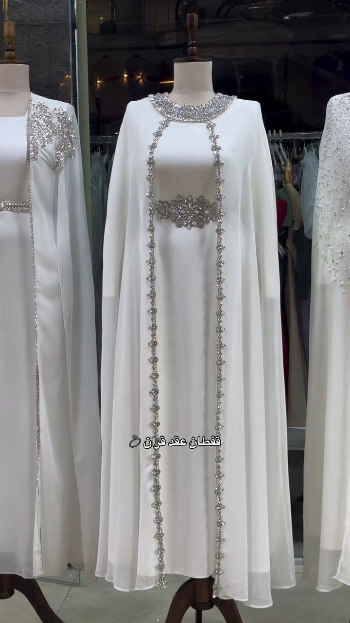 🌷مستعدين لتجهيز طقم تكليف للفتيات و برقع للعرايس وطقم صلاة (يشمل چادر _ وسجادة _ وحافضة قرآن) 🌷


**إذا كنت صاحب هذا الإعلان وتريد حذفه لأي سبب، رجاءا أرسل رسالة إلى الدعم الفني**