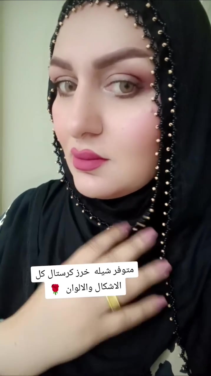 مساء الخير  توفرت شيلات خامه قطنيه ليكرا الاصلي مشغول👌 يدوي خرز🥰  للحجز للحجز وات ساب.  *********** 
او زياره البيج ح اتركلكم الرابط بلتعليقات
