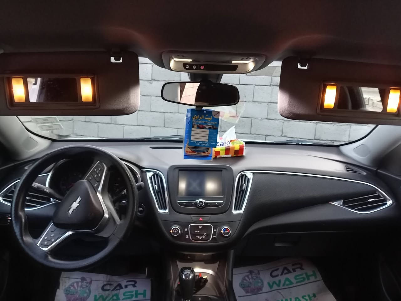 ماليبو lt. 18
باسمي 
105
مكانها. الرمادي
***********
