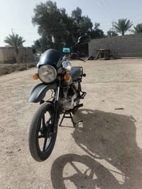 موديل ٢٠٢٣ • اوراق اصولي • دراجة
