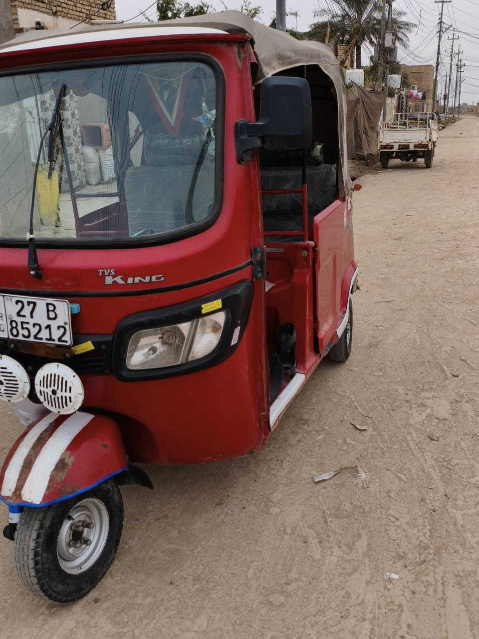 السلام عليكم 20 رقم بالسنويه 21 دراجه تخبل رقم ذي قار المكان ناصريه قضاء الفجر ***********
