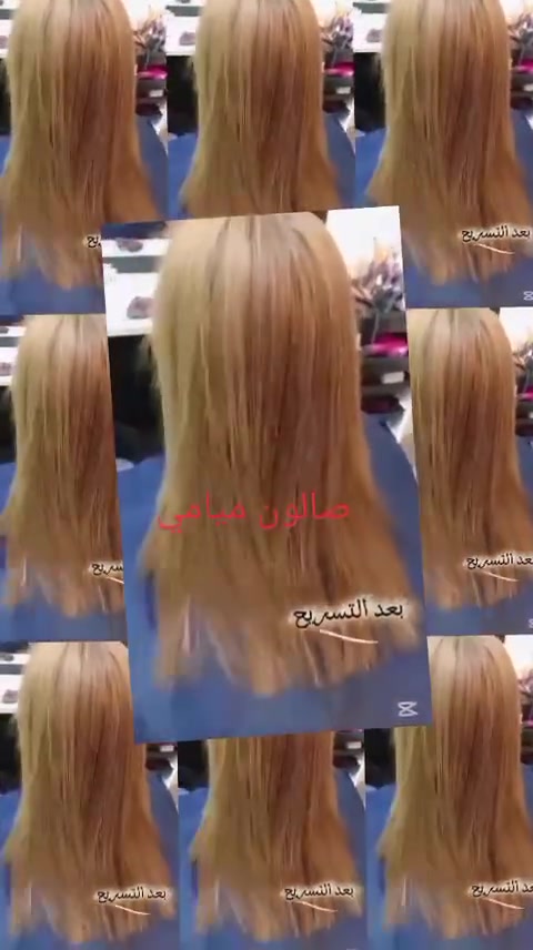 #صالون ميامي  #اسعار تنافسية
الغدير ميسلون شارع لحوم نور الهدى 💁🏻‍♀️

صبغ وميش وسشوار ٢٥ 
تسريح ومعالج بمادة الكافيار نتائج مضمونة ٥٠😍
معالج فقط ٢٥ 
حف وشمع ٧
قص ٥
سشوار وويفي ٥
إزالة رموش ١٠
تاتو ١٥ 
إعادة لون تاتو ١٠ 
رموش دائمية ١٠
شيرة جسم كامل ١٥
مكياج وتسريحة ٢٥
اكرلك ٢٠ فول ديزاين ٢٥
تنضيف بشرة ملكي ١٠
حنة عرس ٢٠٠ مع رموش وعدسات وتنضيف بشرة ملكي 💄 
الغدير ميسلون شارع لحوم نور الهدى 💁🏻‍♀️ 
*********** صالون ميامي 💄
