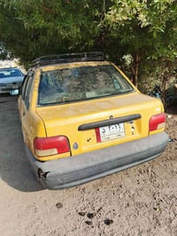 سايبا ٢٠١١ • شغالة • ساقطة ٢٠٢٤