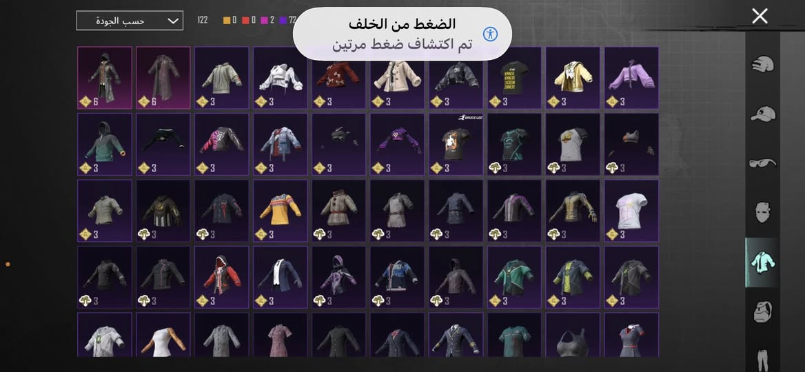 حساب بوبجي فول الفول بيع وجه لوجه حساب متعوب عليه سعره قفل 300الف الشراي يجي خاص


**إذا كنت صاحب هذا الإعلان وتريد حذفه لأي سبب، رجاءا أرسل رسالة إلى الدعم الفني**