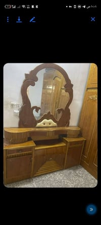 طقم • عراقي • نضيف