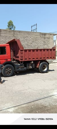 بودي مال كرموي تك لبيع 07769546336 07509397284