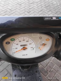 دراجه بريز ببغاء للبيع دراجه مضيفه للبيع السعر 950 07726810911 مكان بغ...