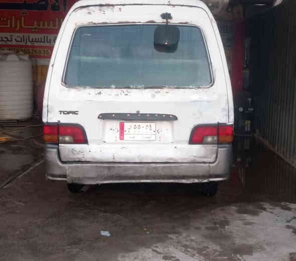 كيا اسيا. ((بسمي اسوي وكاله )) كير مكينه واكسل خير من الله. باتري ديمنو سلف جدد كاعيه ودوشمه مقبوله مكاني بابل. سعر 35 وبيه مجال لشراي استفسار اتصال فقط! !!!📞
 ‏‪***********‬‏
