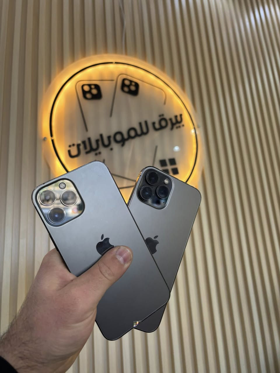 السلام عليكم 
وجبة اجهزة وصلتنا اليوم 
17 بروماكس ذاكرة 256 نسخة سيم كارت الكتروني جديد 
13 بروماكس ذاكرة 512 بطاريه 85 اصلية غير مرفوع 
13 بروماكس ذاكرة 256 بطاريه 90 مرفوع 
العنوان صلاح الدين قضاء العلم مقابل الدفاع المدني مجاور حلويات الحمدانية 
***********
***********
