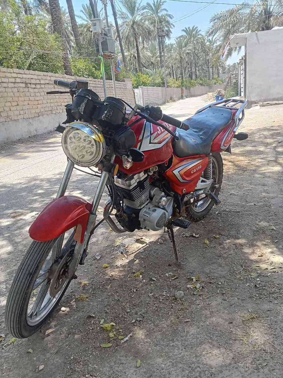 السلام عليكم جني باندا للبيع بعقوبه جسر خرنابات السعر 250 للأستفسار ***********
