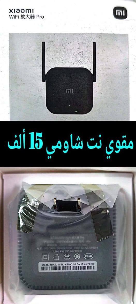 ***********
