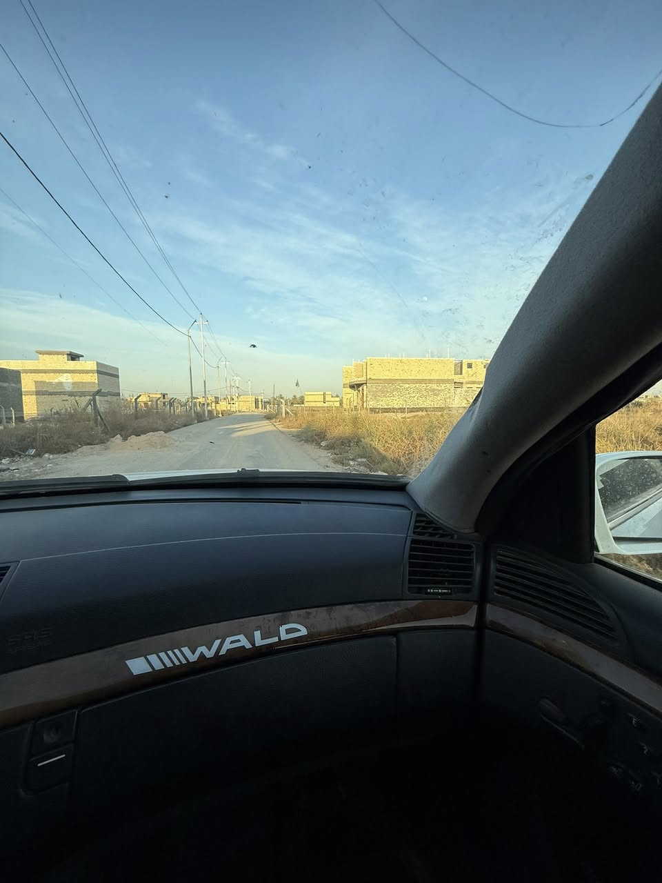 باسم رب البدايات نبدأ 
اللهم صل على محمد وال محمد 
سلام عليكم 

للبيع قطع اراضي طابو زراعي سند 25 باسم شخص واحد وتحويل باسم المشتري تقسيم 200 م او حسب الطلب ..تتوفر مدرسة قريبه و خدمات ماء وكهرباء وتبليط كافه الخدمات متوفره 
 بابل الحله - ورديه داخل - خلف سايلو الجزائر ...للمزيد من المعلومات يرجى الاتصال على الرقم  ***********متوفر واتساب.   قرب سيد موسى
