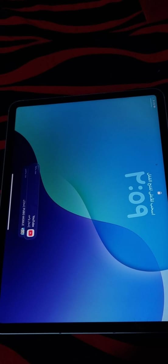 ايباد M2 ذاكره 256  حجم 12.9
سعر 450 كسر ما مأثر عل لمس


**إذا كنت صاحب هذا الإعلان وتريد حذفه لأي سبب، رجاءا أرسل رسالة إلى الدعم الفني**