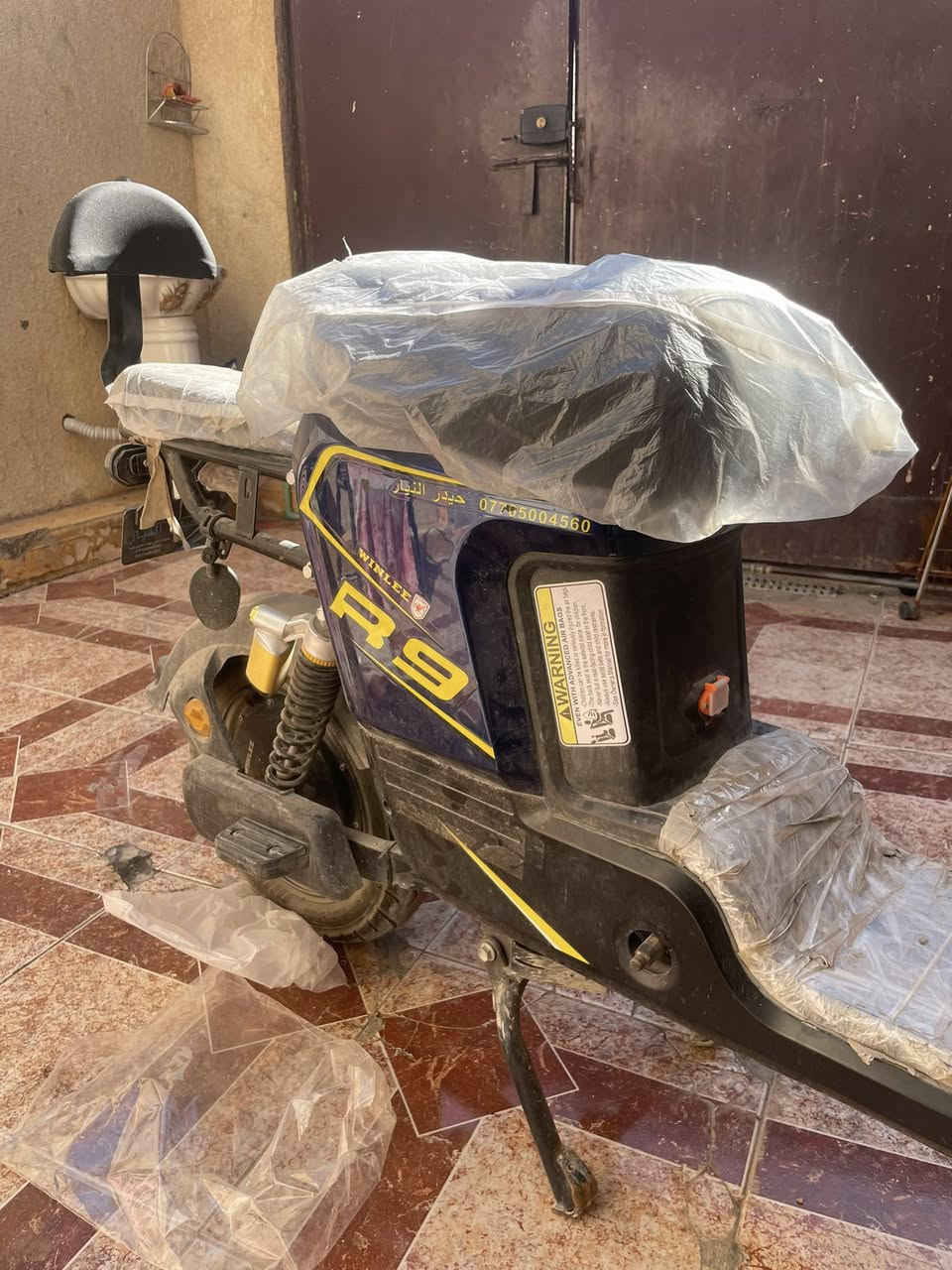 أر ٩ للبيع نضيفه خمس بطاريات ملف ٢٠٠٠ سرعه ١٠٩ بصمه تشغيل عن بعد كارت تشغيل نضام بارك رايده ٣٨٥ الاستفسار ***********
