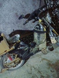 ماطور شحن للبيع 250 07829040251