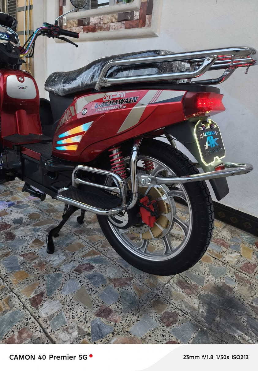 سلام عليكم دراجه هالي الاخوين موديل 2026 مستخدمه شي قليل 6 بطاريات فول عل فحص مكان فلوجه بل شهداء السعر 600 وبيه مجال
*********** بي واتساب 
***********
