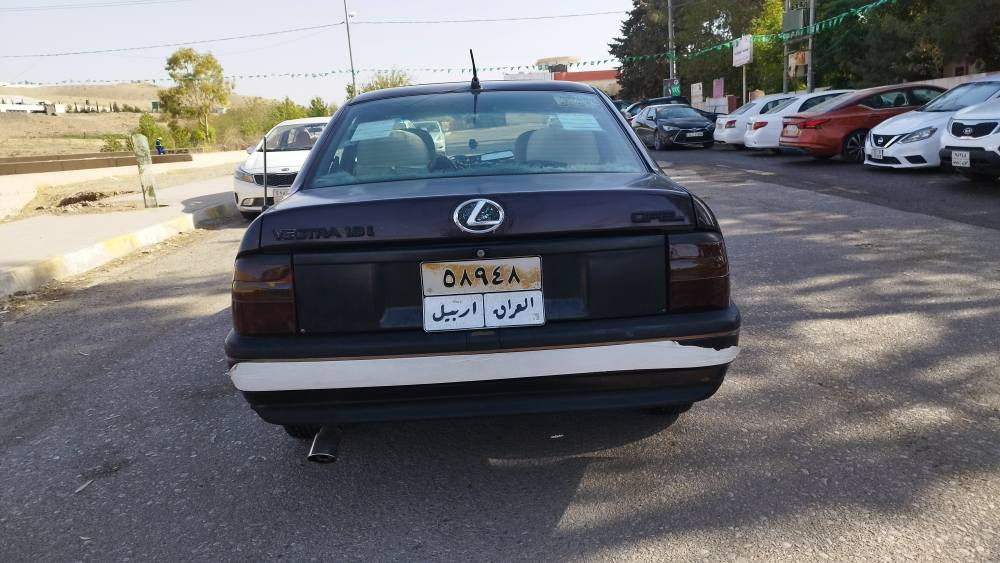 ‎اوبل فکترا مودیل ١٩٩٢‎ كركوك, العراق


**إذا كنت صاحب هذا الإعلان وتريد حذفه لأي سبب، رجاءا أرسل رسالة إلى الدعم الفني**