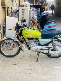 سكنر • ٢٠٢٦ • من الوكيل