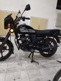 دايون ٢٠٢٥ • من الوكيل • مرقمة سليمانية