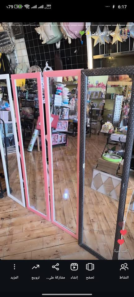 السلام عليكم 
اطارات فقط 5000 دينار
