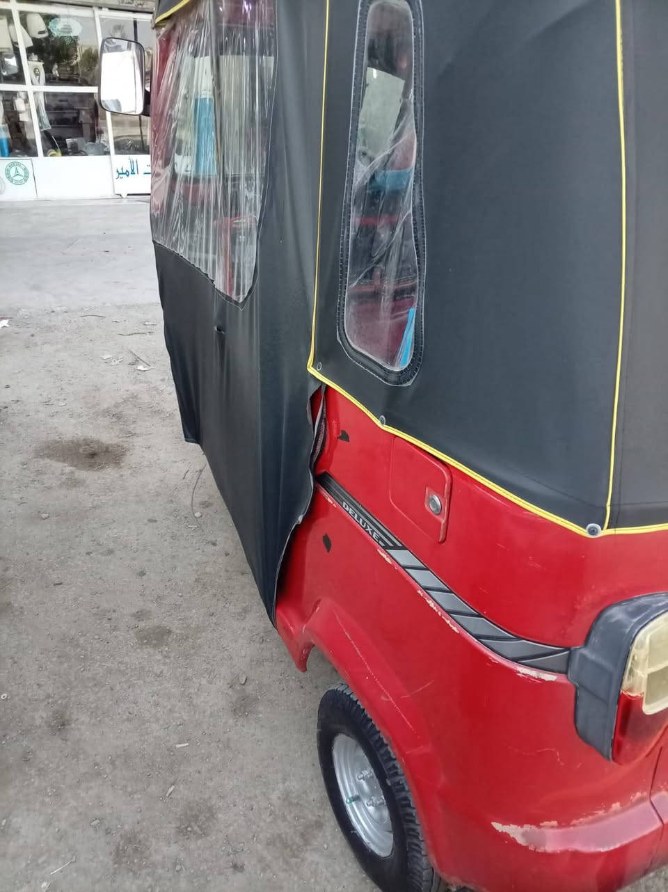 تيفيس نضيفة مديل ١٩لاصبق ولة خياس تكتك محرك جديد لاضربة تخم تيارات تحويل كبل انكليزي ***********
