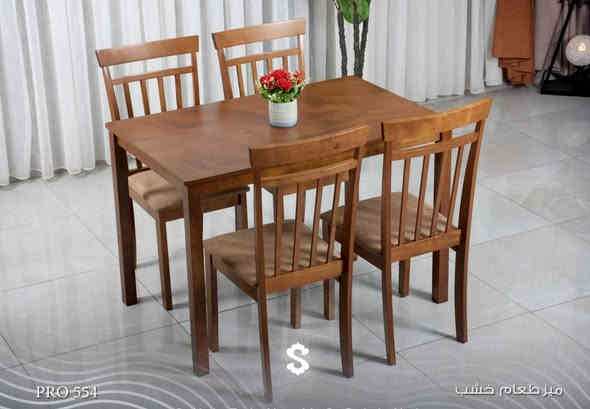 بسم الله الرحمن الرحيم
.................................
توفر الان في قسم الاثاث!!!!
ميز طعام بكافة انواعة (زجاج -خشب -بلاستك-حديد-مرمر)وكافة الاشكال (المربع والدائري والبيضوي )
كافة التفاصيل داخل الصور
❤️❤️❤️❤️❤️❤️❤️❤️❤️
📞 #للطلب والاستفسار⁉️:
✔️ #واتساب ***********
✔️ #مراسلة الخاص
🔴 تتوفر خدمة التوصيل لكل محافظات العراق🚛
تفاعلكم على الصور🌹🔴
