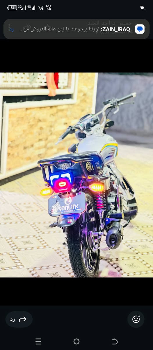 دراجه سيفان محرك 200 للبيع موديل 25 اوراق وصولي كبل ترقم دراجه نضافه فول و بصمتين  ما بيع اي نقص تجي وشوف بعينك السعر مليون و 50 وبيه مجال قليلل
العنوان الناصريه مركز     ***********#
