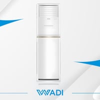 متاح سبلت كنتوري ٥ طن شركة الوادي نظام تحكم امبيرية  يفيد أهل المطاعم ...