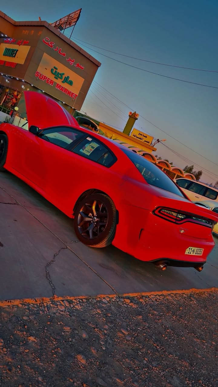 السلام عليكم
جارجر موديل 2019  Gt خليجي وكالة هارلم 
محرك 3600
لون برتقالي مميز 
سلايد
كشن كهرباء
شاشة كبيره
ويل 20 تخم تاير جديد
مراية داخلية عاكسة
سوبر تراك باك
بلوتوث حاكية  سستم صوت الباين
لايت زنون بلادي من الوكالة
كشنات جلد
دكمة sport
شفتات ستيرن
السيارة بيهه طخه بالباب الخلفي.. وpdr شبر بين الباب والجاملغ الامامي
السعر 26500$
العنوان بغداد
***********
