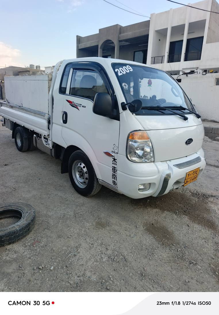 کیا مۆدیل(٢٠٠٩) 
 حیجام لۆ جوانی
شانسی بەشەرت
گێرتۆماتیک
گێڕ بەشەرت
مەکینەی بوخاری زۆرە
رەقەم موبایل:*********** أربيل, العراق
