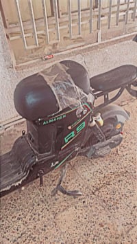 دراجة شحن • R9