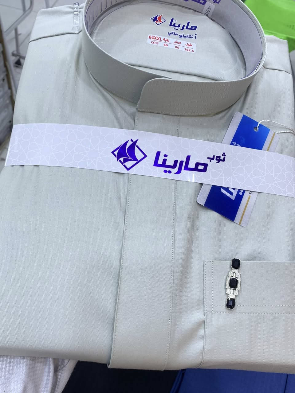 جديد وحصري. صيفي 2026دشداشه كلاسك 👍🔥
قياسات خاصه 64XL64XXL
ازياء محمد للزي العربي 
البصره ابي الخصيب 
قرب دوره ام زباله 
#ازياء_محمد #للزي_العربي
 #البصره #ابو_الخصيب 
#ازياء_محمد_للزي_العربي 
***********📞
