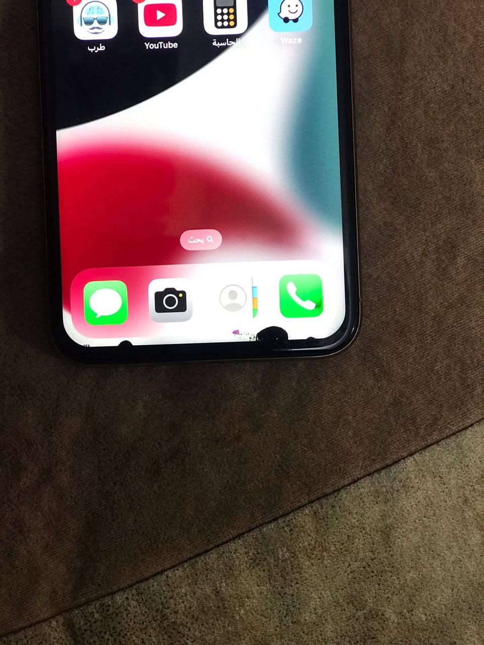 ايفون اكس ماكس
ذاكره 256
بي طخه موضحه بصوره 

175


**إذا كنت صاحب هذا الإعلان وتريد حذفه لأي سبب، رجاءا أرسل رسالة إلى الدعم الفني**