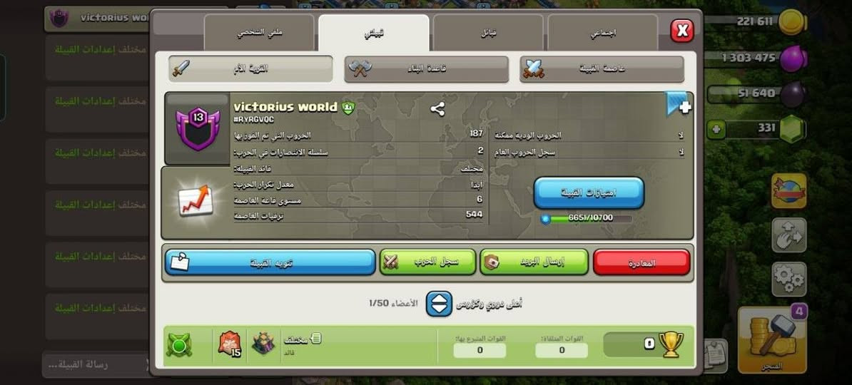 للبيع ب10 ماستر قفل تعامل وسيط او على الثقه


**إذا كنت صاحب هذا الإعلان وتريد حذفه لأي سبب، رجاءا أرسل رسالة إلى الدعم الفني**