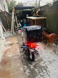 مديل 25 • أوراق كاملة • السيدية بغداد