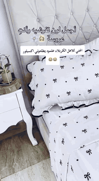 شنو اليمنعج اترتبين غرفتج بهيج  بفرشه شتائيه فرشات شتويه الخامه الاصليه 👍 
أسعار مناسبه جداً 🌹 
حسب القياس والطلب واللون ❤️ 
يتوفر لدينا توصيل،❤️ للاستفسار على خاص او واتساب ***********
