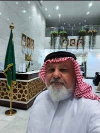 عمرة بالأواخر • 20يوم • هدايا