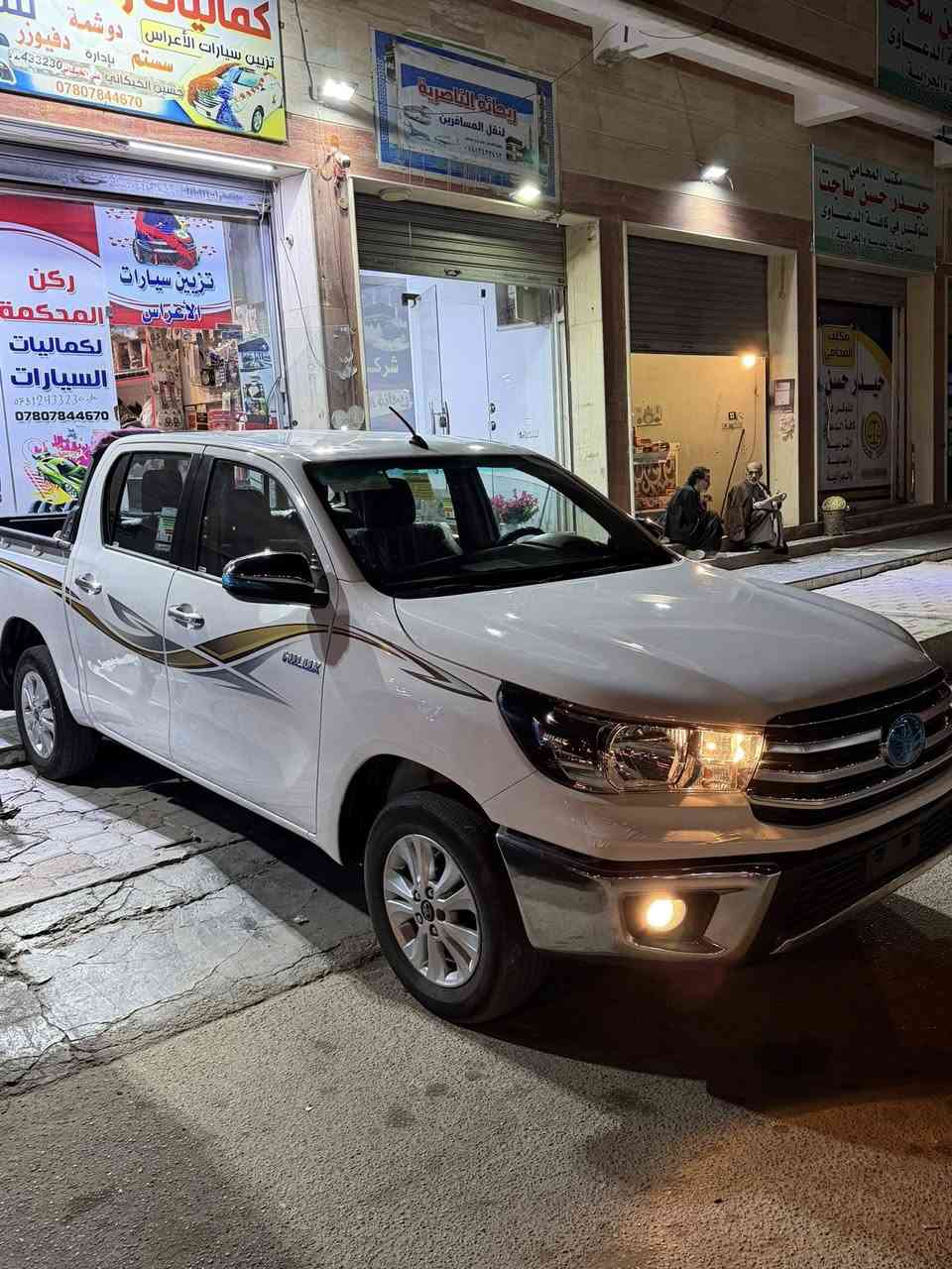 سلام عليكم تيوتا هيلوكس موديل 2016
كفالة عامة رقم بصرة كويتي الساير

سيارة جديدة ماشية 237 مكينه بانزين 

فول مواصفات شاشة تحكم ستيرن كامرة

 خلفية حدادة تخم تاير مكاني ناصريه حي اور

***********

بيها صبغ كد شبر ونص
