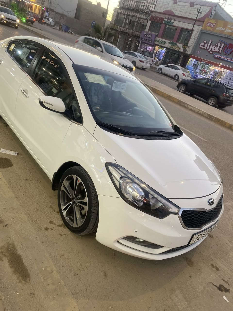 السلام عليكم
كيا سيراتو 2014
رقم اربيل دولي باسمي 
محرك 1600 بلادي 
بارد بين جاملغ ولباب مال سايق 
المواصفات 
تحكم ستيرن 
اشارات بل مري
لدات امامي وحلفي 
تبريد قطعتين 
السعر 127 
العنوان الديوانية 
***********

