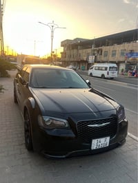 اوباما • ٢٠١٩ • رقم بصره
