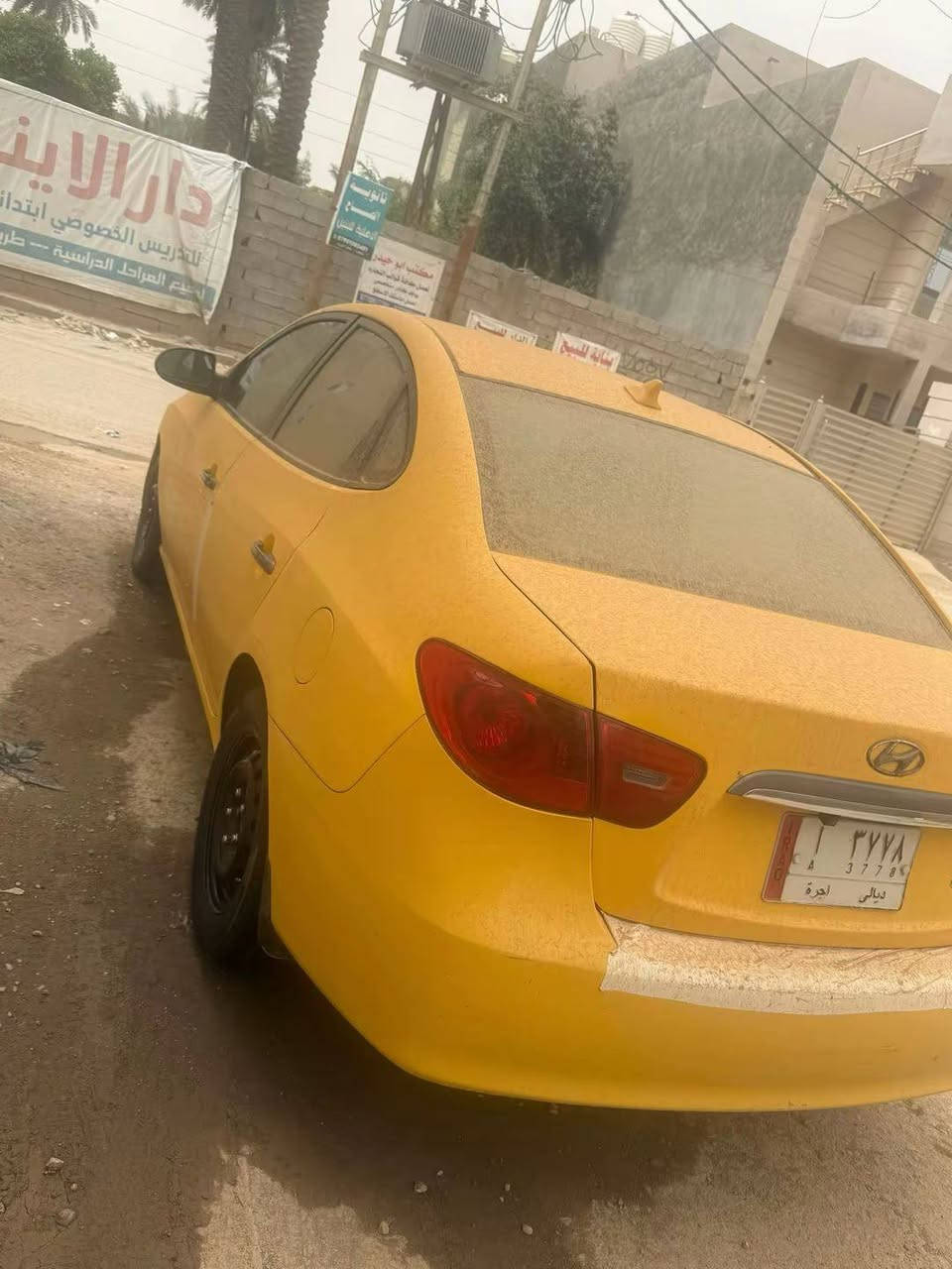 الانتره ٢٠١٠ رقم ديالى للبيع
منضومه غاز
مكينه او كير جدد 
صدر امامي جديد الخلفي تعبان فقط
تخم تاير قبل يومين شاده
السياره اب اسمي تحويل ثاني يوم
حادث السياره مال امريكا بنيدي مبدل
او هنا نضربت بل هلال الخلفي
سعر السياره ٨٥ او بيها مجال 
مكاني بغداد جسر اديالى الجديد الكرغوليه
رقمي وتساب ***********

اتصال/ ***********
