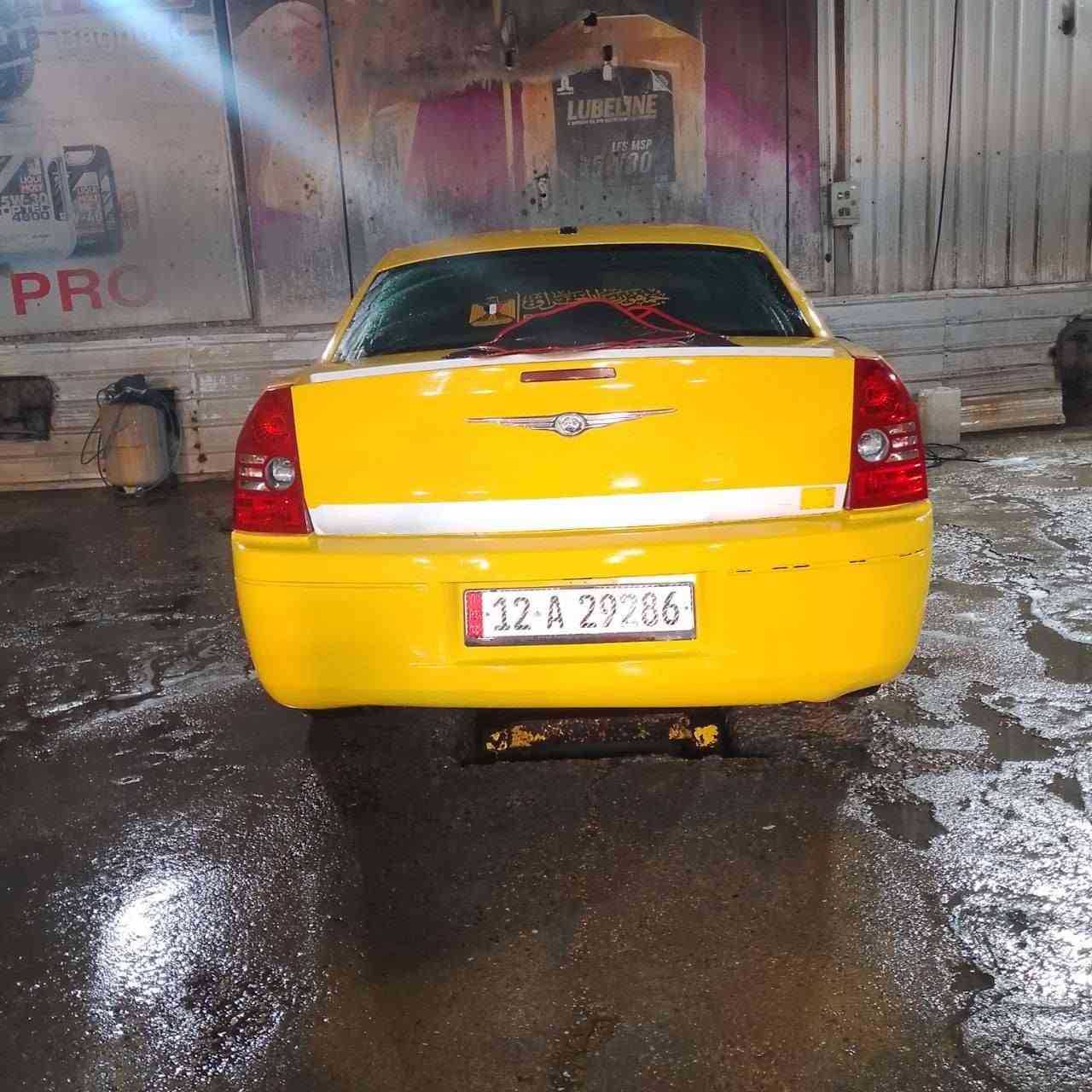 أوباما 2010 وراد امريكي ضرر جاملغ سايق وبنيد محرك وكير جديد خطها موصل بغداد 
مرواوس بخصوصي جارجر لو أوباما فراق ماكو مشكله 
تواصل ***********
