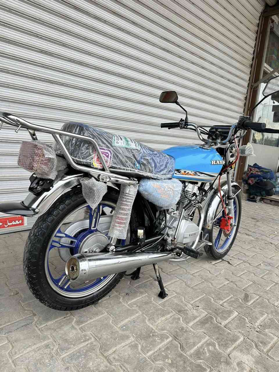 دراجه سيفان خمسه كير البيع اوراق سنساخ موديل 2024 طالعه بل 2025 دراجه جديده كلش كهرباء شغاله كله نكره سلف كلن نقص مابيه  العنوان نجف حي جامعه السعر 650بي مجال ***********
