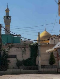 السيدة زينب • وردة الياسمين • سياحة وسفر