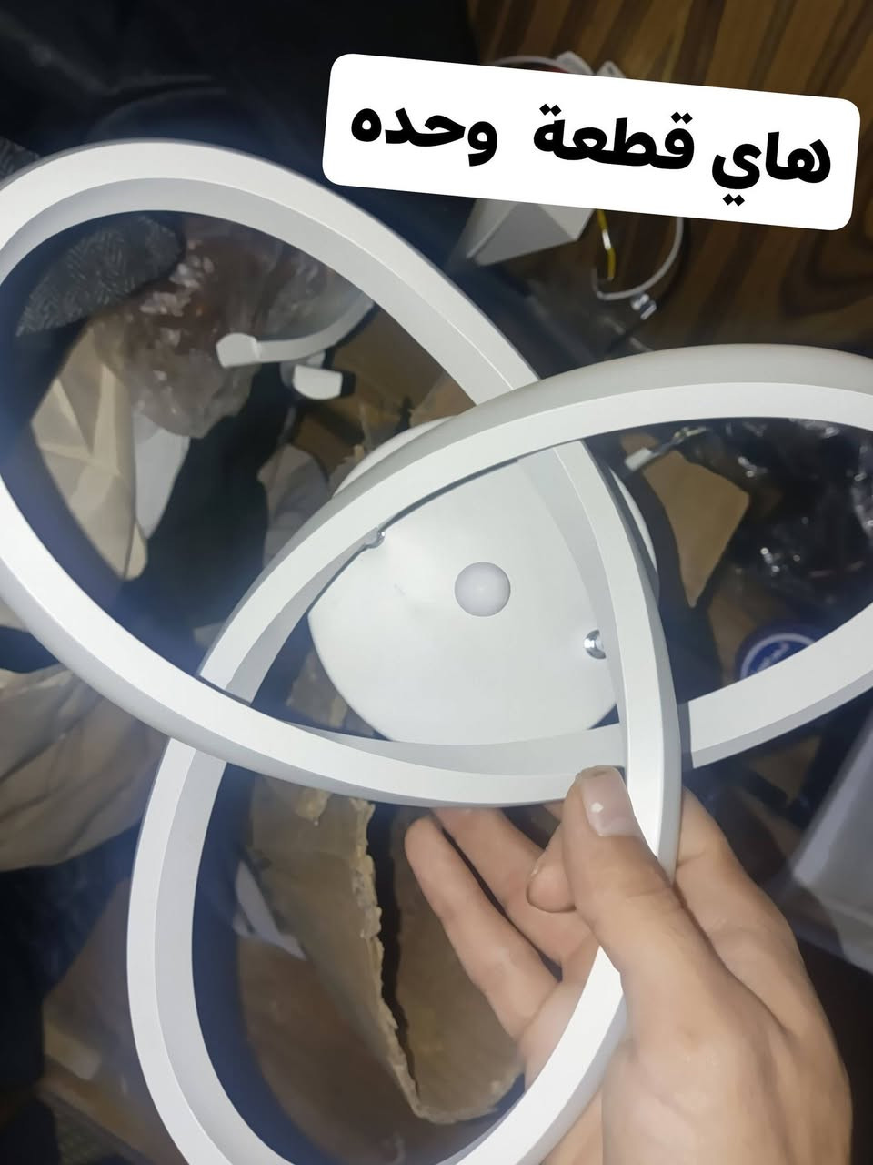 السلام عليكم لدات بهاذا شكل متوفر زوجين وقطع مفرد


**إذا كنت صاحب هذا الإعلان وتريد حذفه لأي سبب، رجاءا أرسل رسالة إلى الدعم الفني**