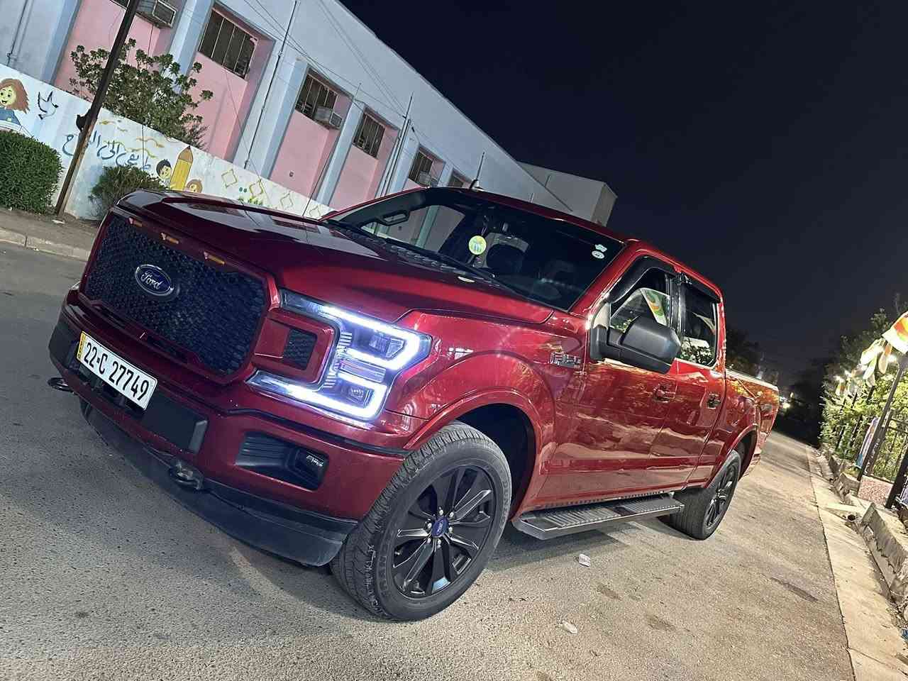السلام عليكم 
فورد F150 للبيع 
موديل 2019
فول بنوراما 
235$السعر
للاستفسار ***********
