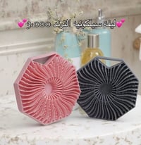 ليفة سيليكونية • للشعر والجسم • كوت