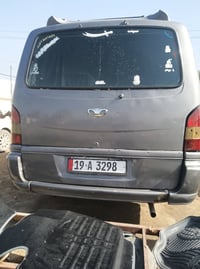 ستانه • ١٩٩٦ • رقم كربلاء